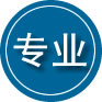 镇康专业道路救援