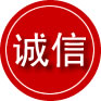 镇康诚信救援服务