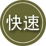 镇康24小时道路救援