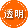 镇康救援费用合理