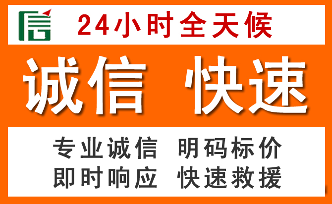 如何制定合理价格策略缓解镇康道路救援售后压力